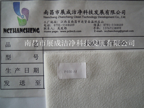 65克基材，粘度代碼50，粘性代碼1。
